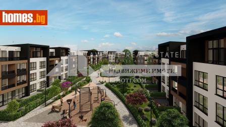 Двустаен, 76m² - Апартамент за продажба - 121284215