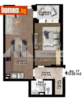 Двустаен, 73m² - Апартамент за продажба - 121284218