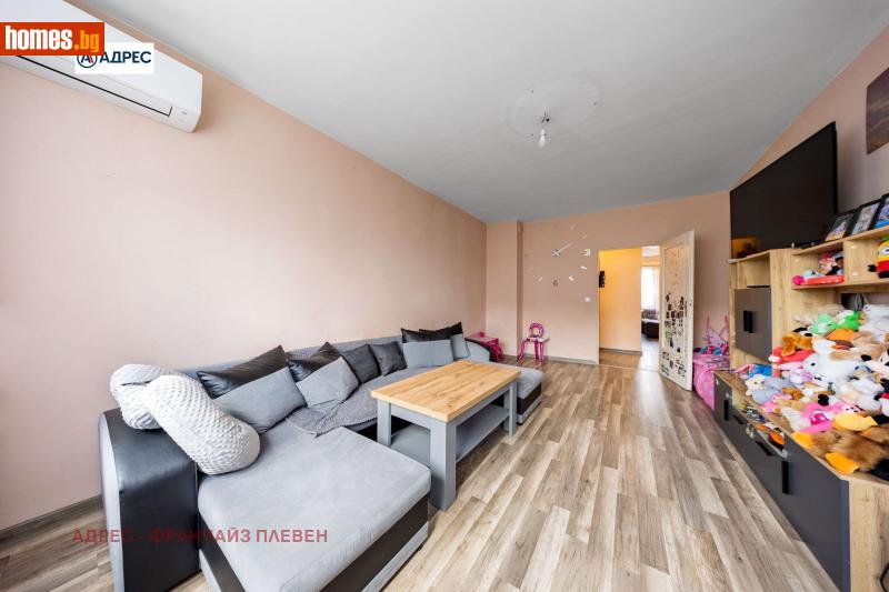 Тристаен, 87m² - Плевен, Плевен - Апартамент за продажба - Адрес Плевен - 121285229