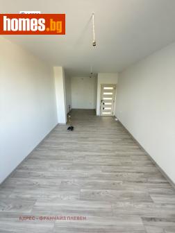 Двустаен, 75m² - Апартамент за продажба - 121285287