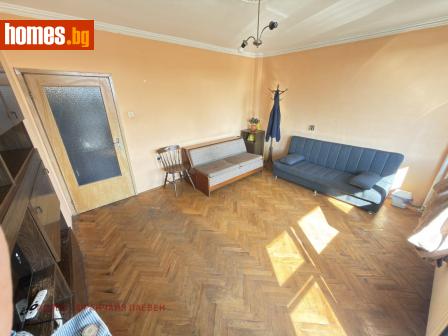 Двустаен, 66m² - Апартамент за продажба - 121285301