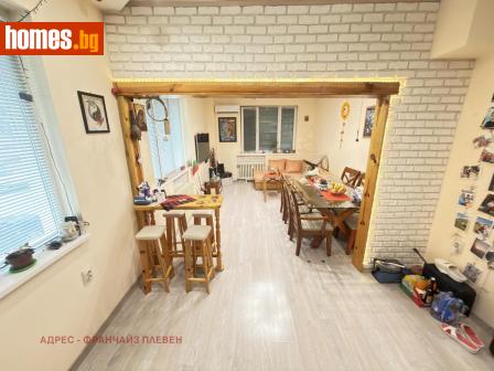 Тристаен, 100m² - Апартамент за продажба - 121285311