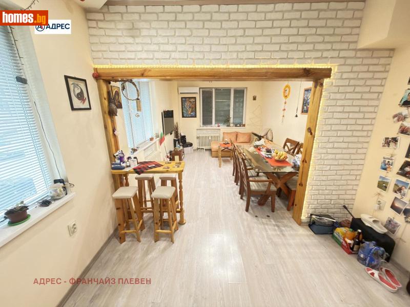 Тристаен, 100m² -  Център, Плевен - Апартамент за продажба - Адрес Плевен - 121285311