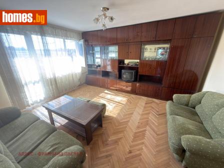 Тристаен, 100m² - Апартамент за продажба - 121285321