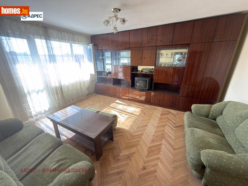 Тристаен, 100m² -  9-ти Квартал, Плевен - Апартамент за продажба - Адрес Плевен - 121285321