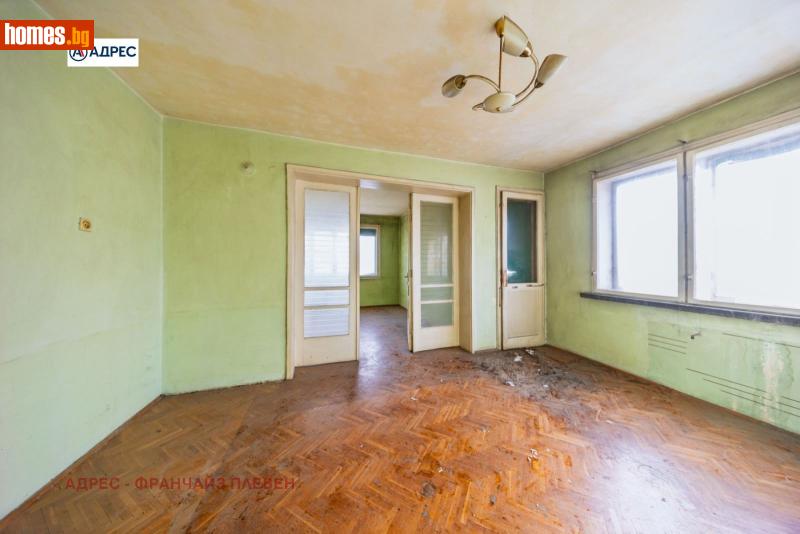 Тристаен, 91m² -  Център, Плевен - Апартамент за продажба - Адрес Плевен - 121285331