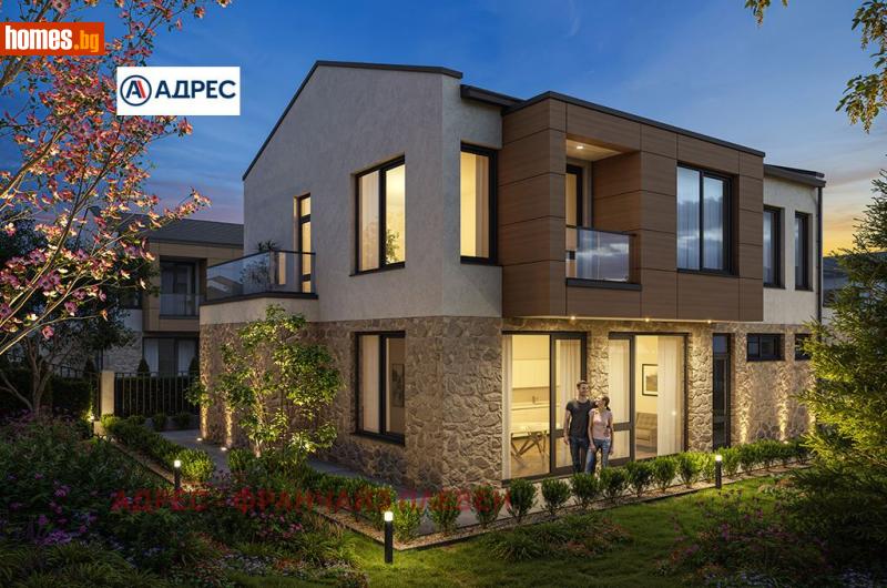 Къща, 283m² - Жк. Кайлъка, Плевен - Къща за продажба - Адрес Плевен - 121285360