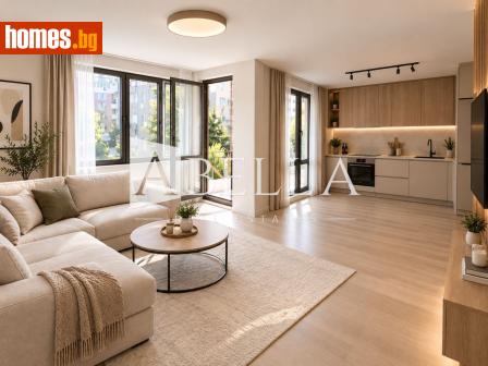 Тристаен, 113m² - Апартамент за продажба - 121285412
