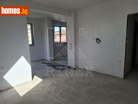 Тристаен, 107m² - Апартамент за продажба - 121289819