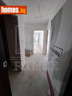 Двустаен, 73m² - Апартамент за продажба - 121289829