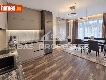 Тристаен, 74m² - Апартамент за продажба - 121292264