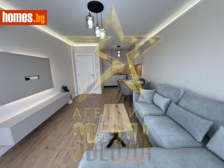 Двустаен, 63m² - Апартамент за продажба - 121294012