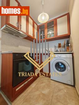 Едностаен, 46m² - Апартамент за продажба - 121294488
