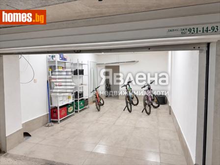 Четиристаен, 136m² - Апартамент за продажба - 121295045