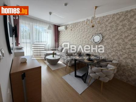 Тристаен, 65m² - Апартамент за продажба - 121295171