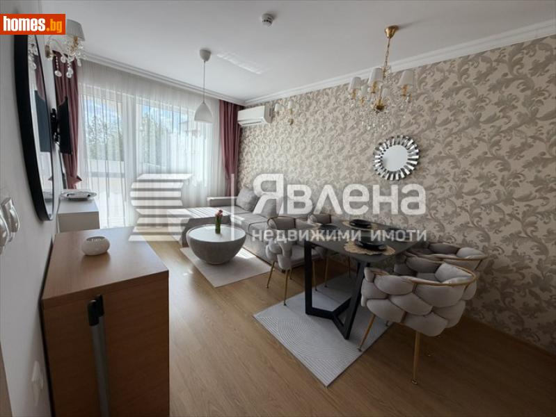 Тристаен, 65m² - К.к.Слънчев Бряг, Бургас - Апартамент за продажба - ЯВЛЕНА - 121295171
