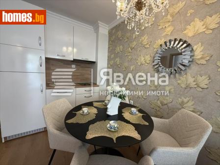 Двустаен, 44m² - Апартамент за продажба - 121295180