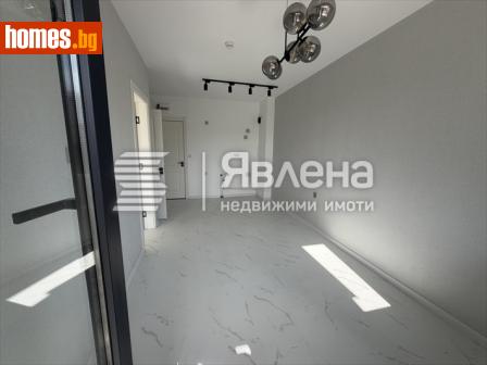 Двустаен, 44m² - Апартамент за продажба - 121295189