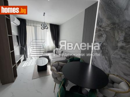 Двустаен, 44m² - Апартамент за продажба - 121295203