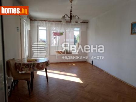 Двустаен, 75m² - Апартамент за продажба - 121295218