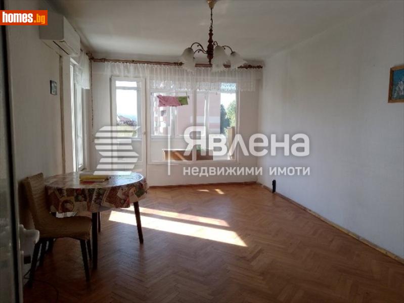 Двустаен, 75m² - Жк. Ален Мак, Благоевград - Апартамент за продажба - ЯВЛЕНА - 121295218