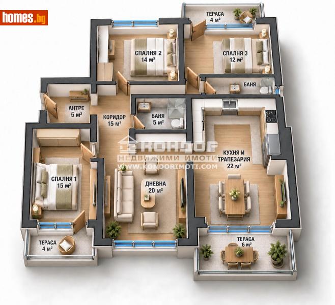 Многостаен, 120m² -  Център, Пловдив - Апартамент за продажба - КОНДОР НЕДВИЖИМИ ИМОТИ - 121295744