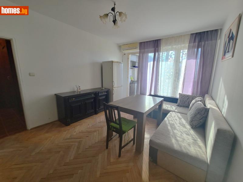 Двустаен, 44m²