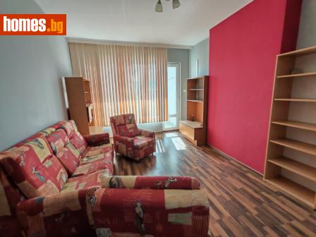 Двустаен, 46m² - Апартамент за продажба - 121296330