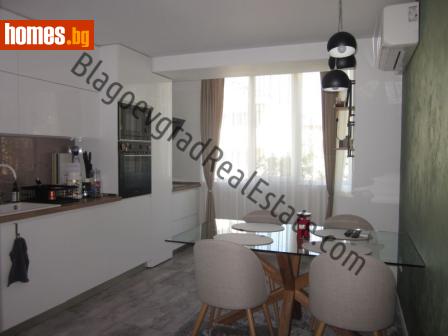 Тристаен, 63m² - Апартамент за продажба - 121297155