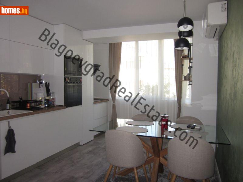 Тристаен, 63m² -  Център, Благоевград - Апартамент за продажба - Благоевград Недвижими Имоти - 121297155