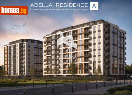 Двустаен, 71m² - Апартамент за продажба - 121299312