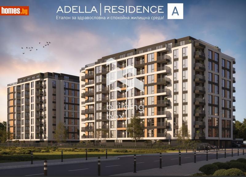 Двустаен, 71m² - София, София - град - Апартамент за продажба - Билдинг Бокс - 121299312