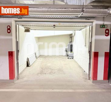 Гараж, 20m² - Апартамент под наем - 121299414