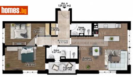 Тристаен, 129m² - Апартамент за продажба - 121304104