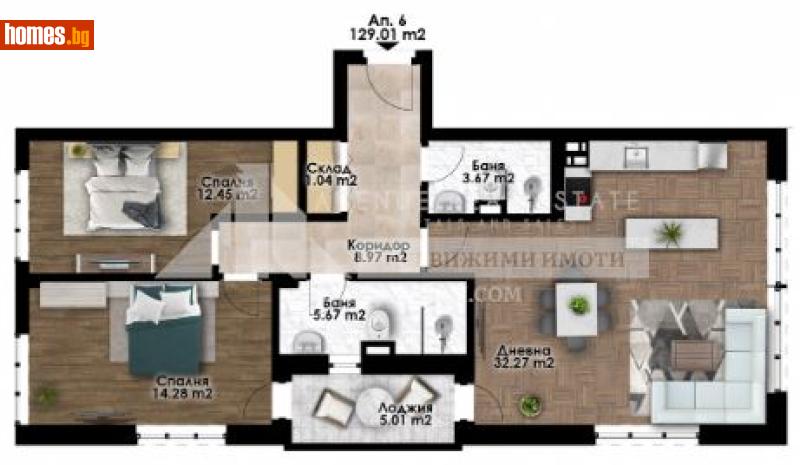 Тристаен, 129m² - Кв. Беломорски, Пловдив - Апартамент за продажба - Avenue Real Estate - 121304104