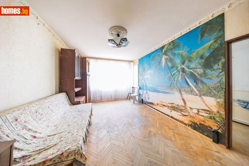 Тристаен, 87m² - Жк. Дружба 4, Плевен - Апартамент за продажба - Адрес Плевен - 121304797