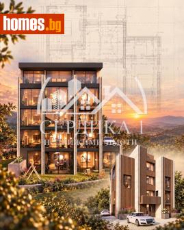 Четиристаен, 143m² - Апартамент за продажба - 121305321