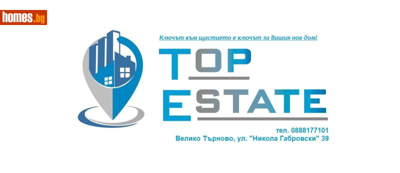 Ателие/Таван, 33m² - Жк. Картала, Велико Търново - Апартамент за продажба - Top Estate - 121308972