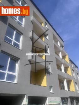 Тристаен, 85m² - Апартамент за продажба - 121309837