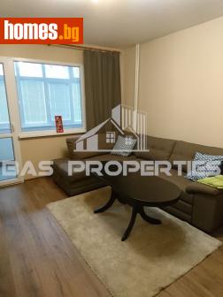 Двустаен, 66m² - Апартамент за продажба - 121310021