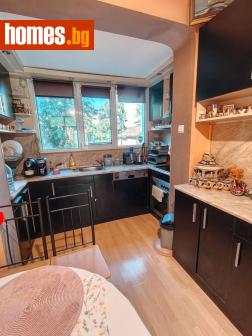 Тристаен, 57m² - Апартамент за продажба - 121310733