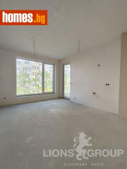 Двустаен, 53m² - Апартамент за продажба - 121310932