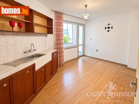 Тристаен, 71m² - Апартамент за продажба - 121310949