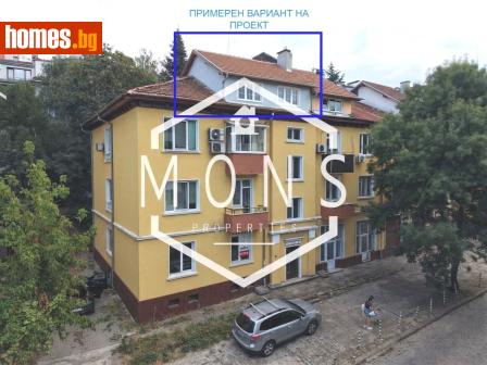 Тристаен, 83m² - Апартамент за продажба - 121311110