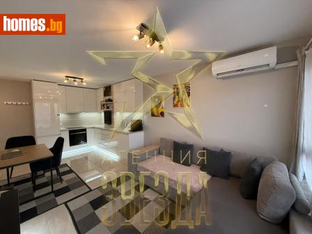 Двустаен, 65m² - Апартамент за продажба - 121312064