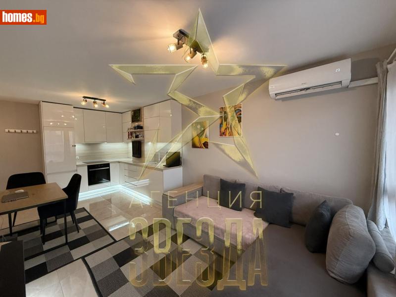 Двустаен, 65m² - Жк Южен, Пловдив - Апартамент за продажба - АГЕНЦИЯ ЗВЕЗДА - 121312064