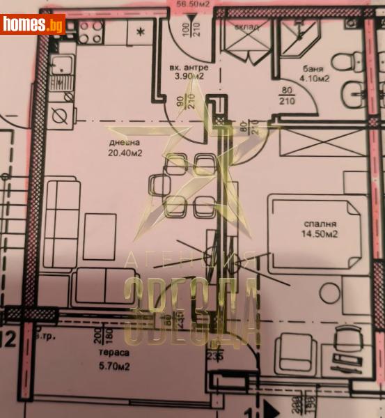 Двустаен, 65m² - Жк Южен, Пловдив - Апартамент за продажба - АГЕНЦИЯ ЗВЕЗДА - 121312074