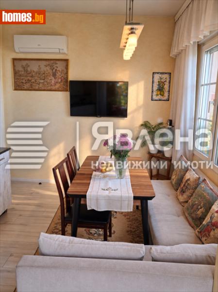 Тристаен, 74m² -  Гръцки квартал, Варна - Апартамент за продажба - ЯВЛЕНА - 121313010
