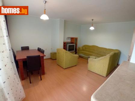 Тристаен, 100m² - Апартамент за продажба - 121313485