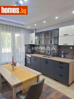 Тристаен, 66m² - Апартамент за продажба - 121313840